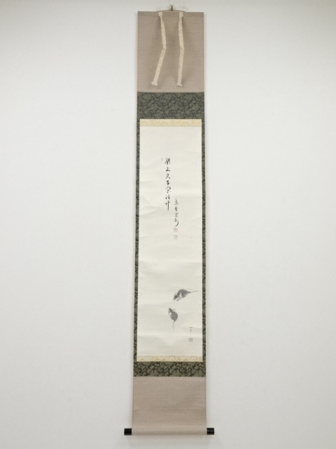 JAPANESE HANGING SCROLL / HAND PAINTED / MOUSE 